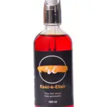 Rosemary Oil Complete